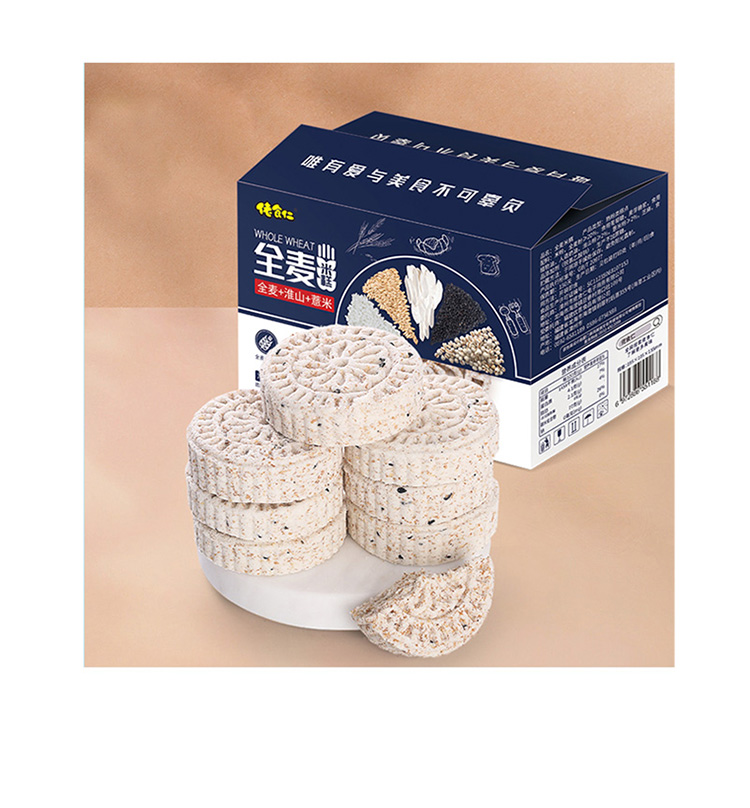 详情页_11.jpg