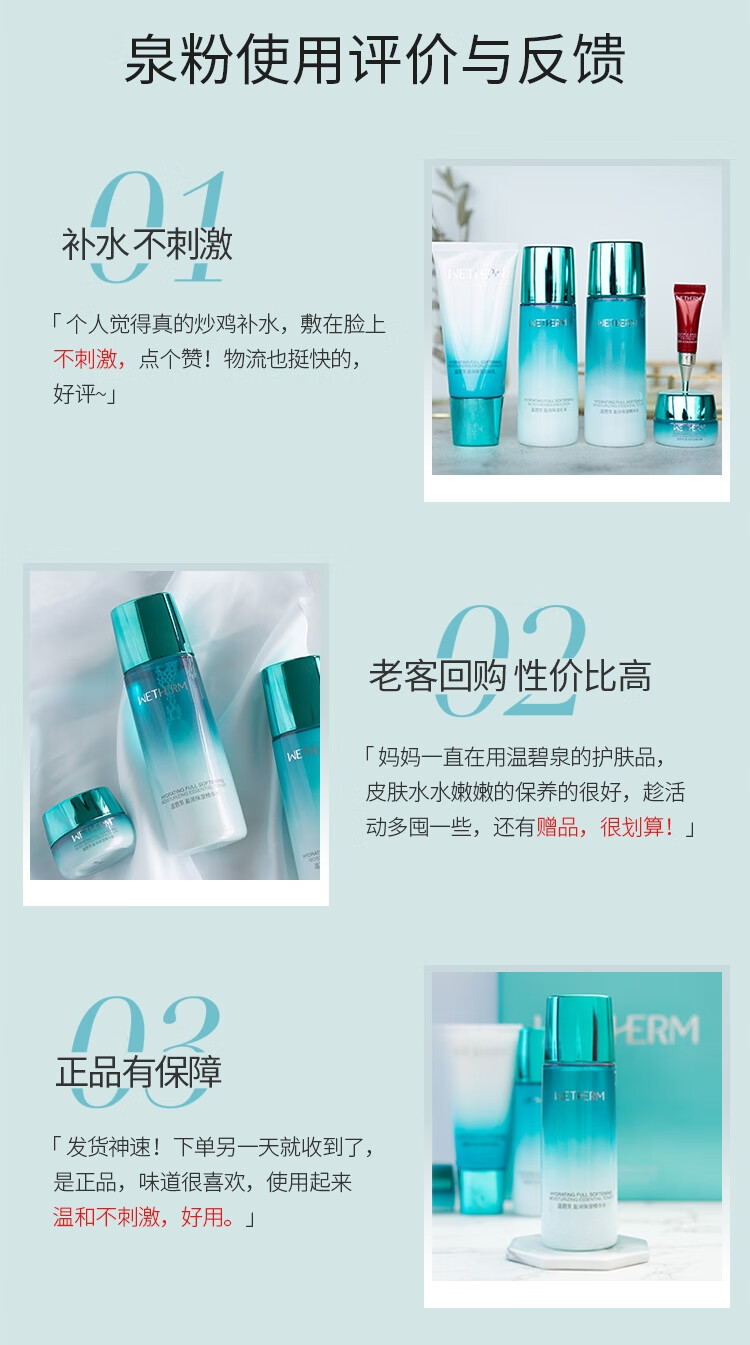 详情-07.jpg