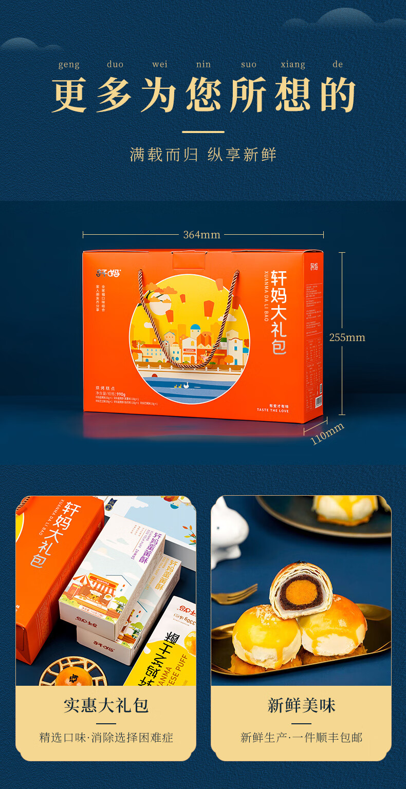 详情-07.jpg