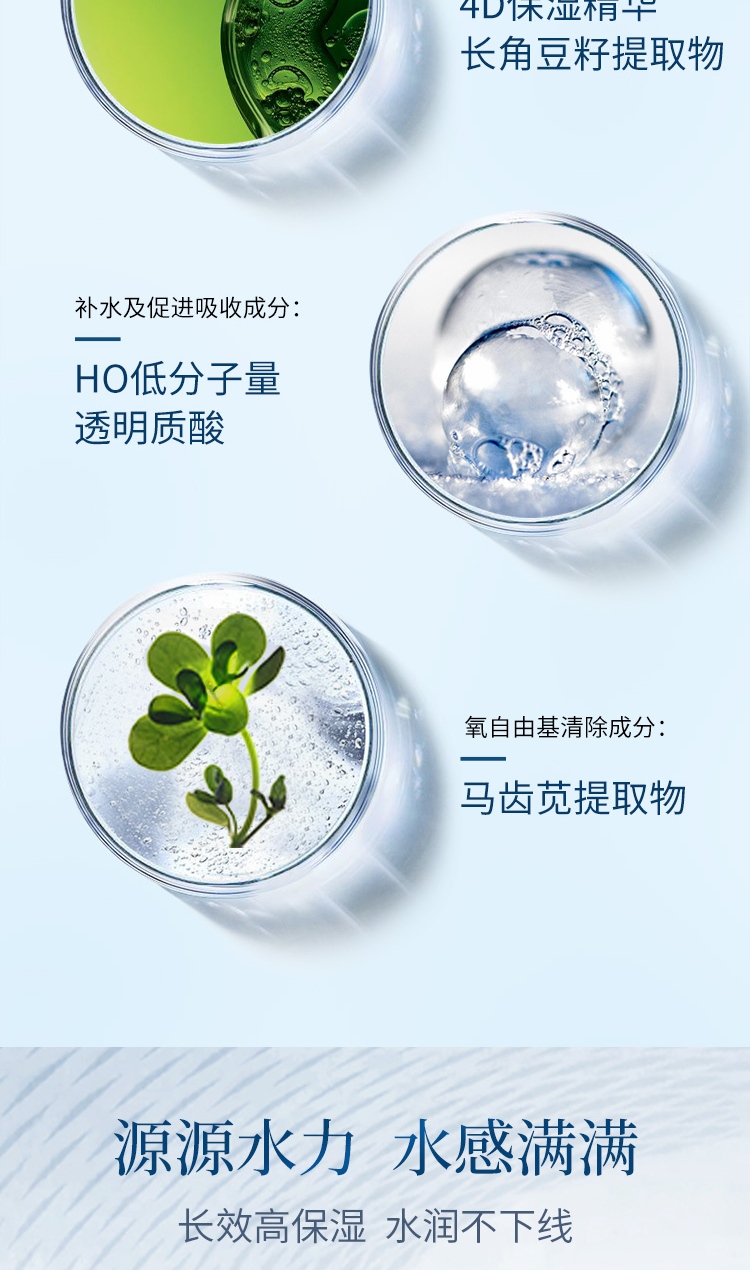 详情-06.jpg