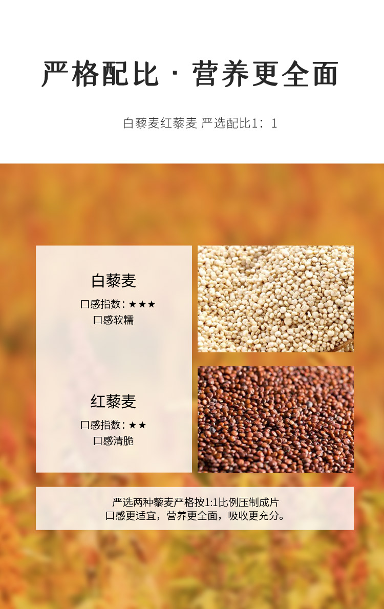 详情页09.jpg