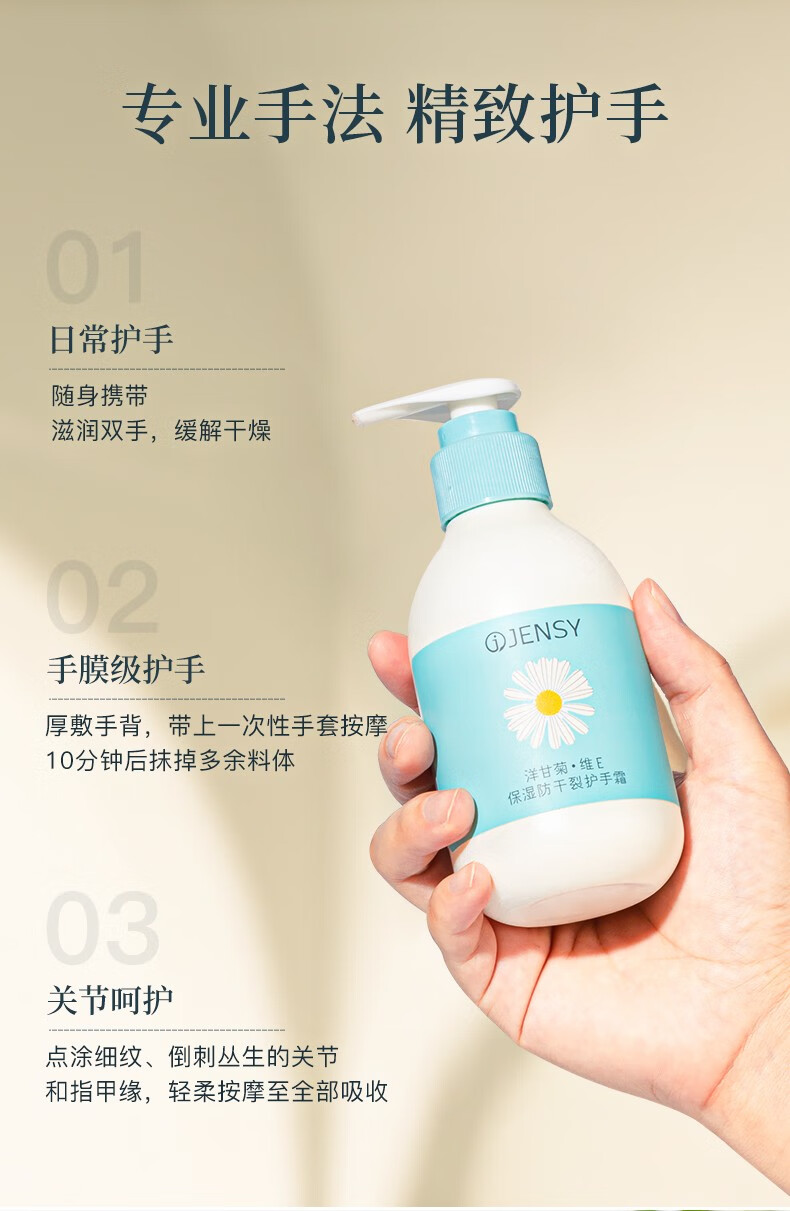 详情-13.jpg