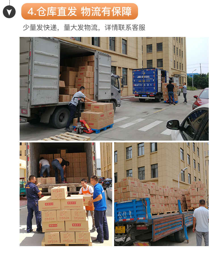 血糯米_16.jpg