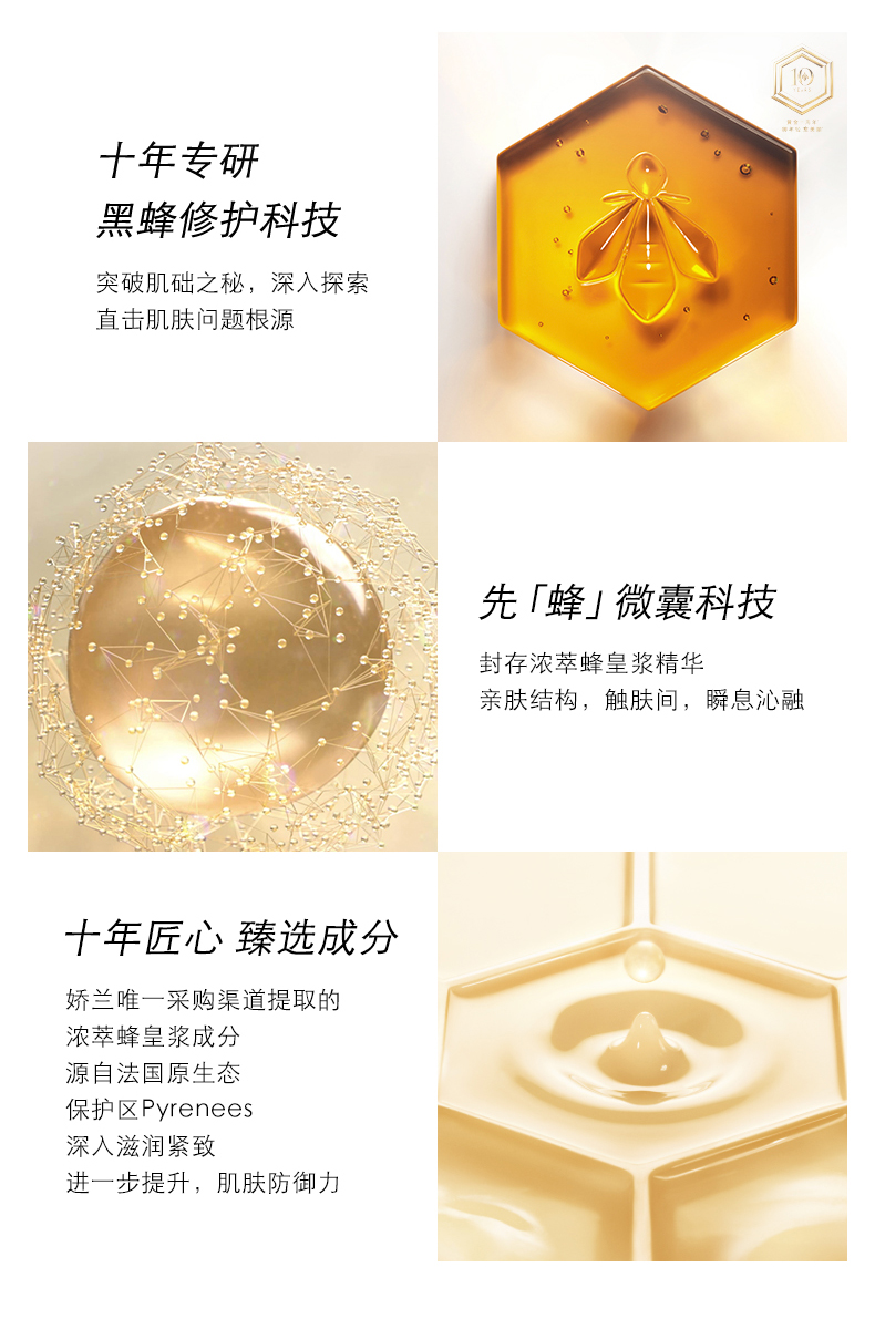 详情3.jpg