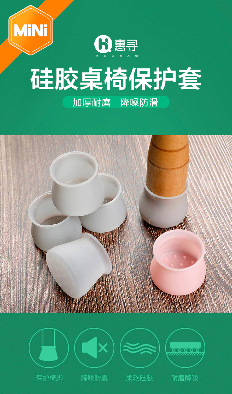 详情-01.jpg