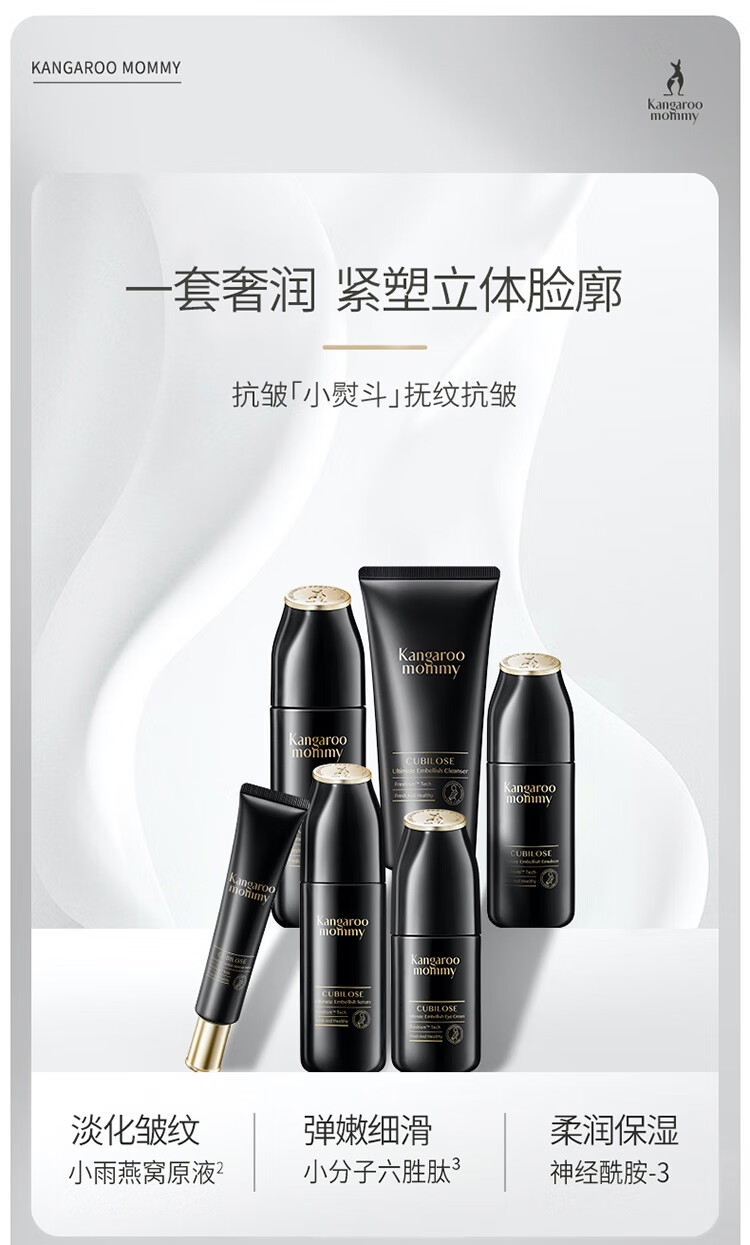 详情-04.jpg