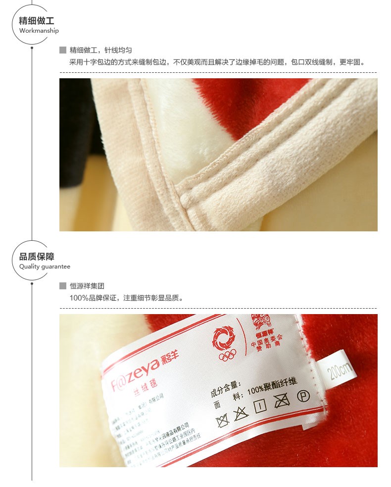 详情-06.jpg