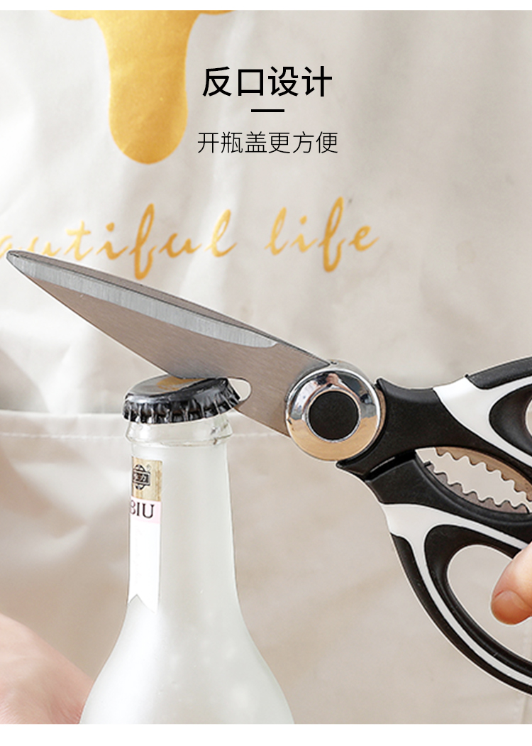 详情-05.jpg