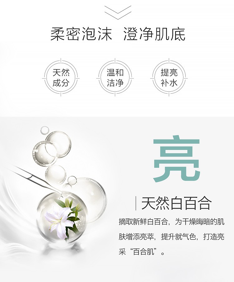详情-04.jpg