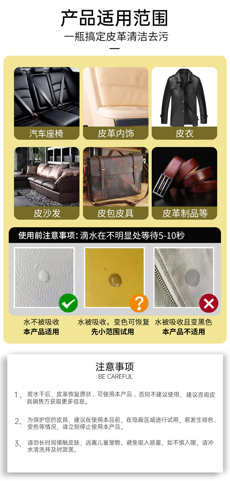 详情-11.jpg