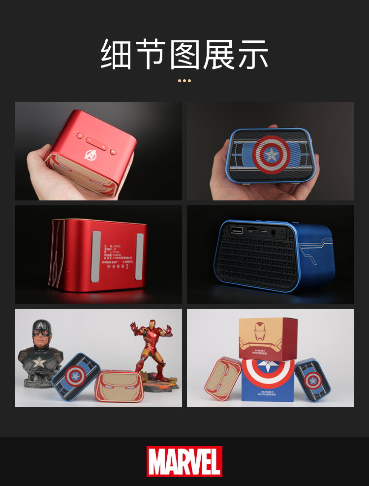 详情-17.png
