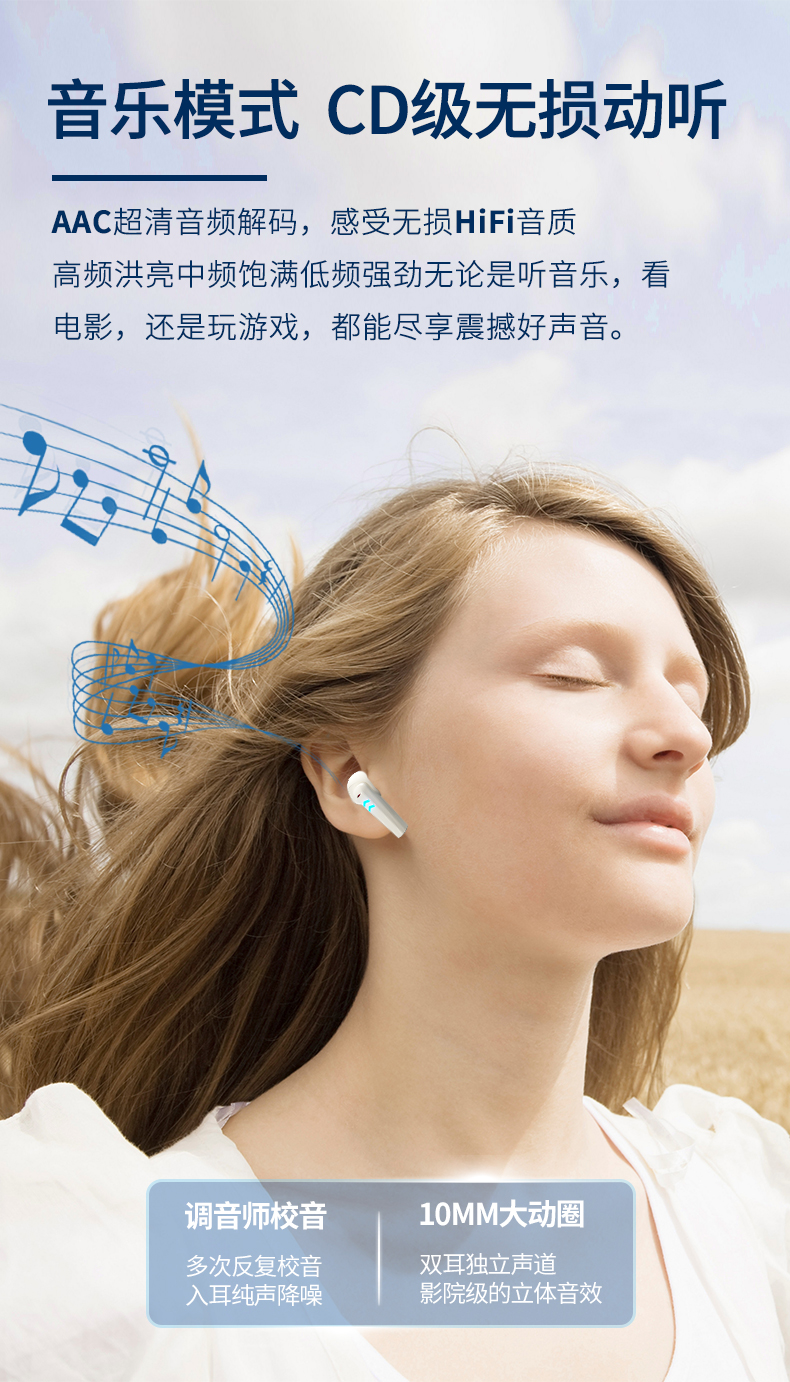 详情-11.jpg