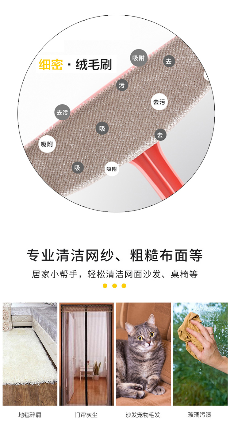 详情-03.jpg