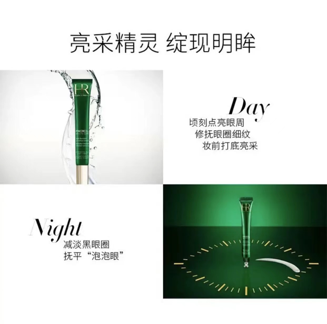 详情2.jpeg