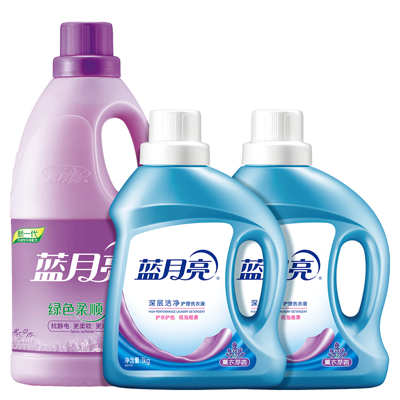 QZ蓝月亮洁净礼包E（蓝月亮洁净薰护理洗衣液1kg*2+薰柔顺剂2kg）