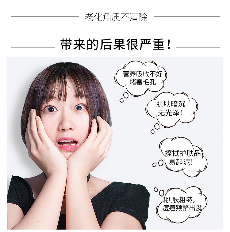 详情-03.jpg
