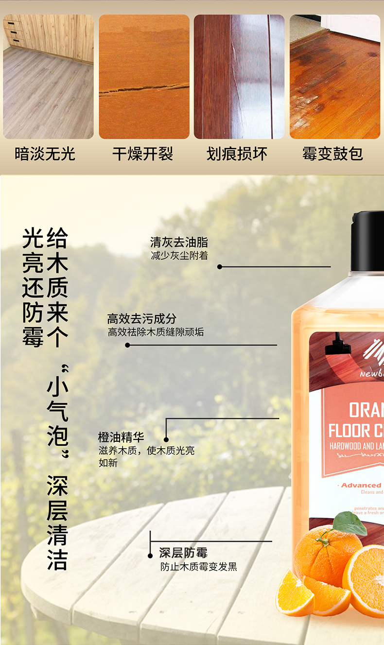 详情-03.jpg