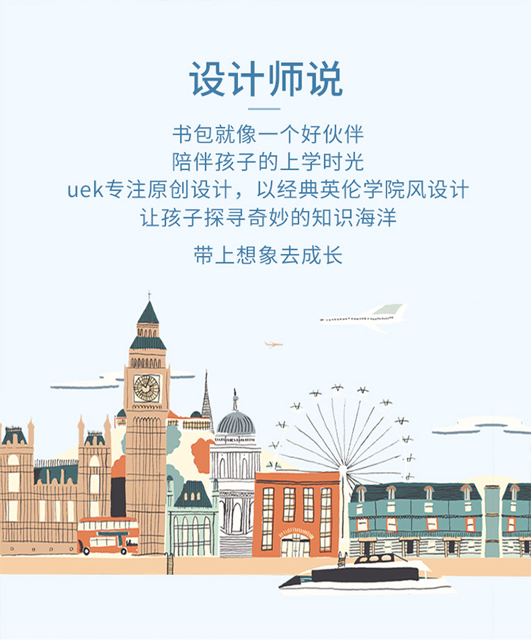 详情-02.jpg