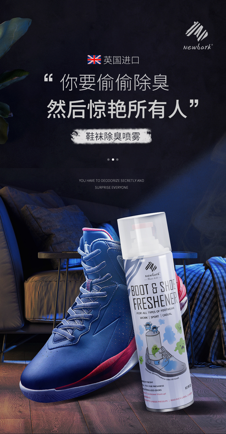 详情-01.jpg