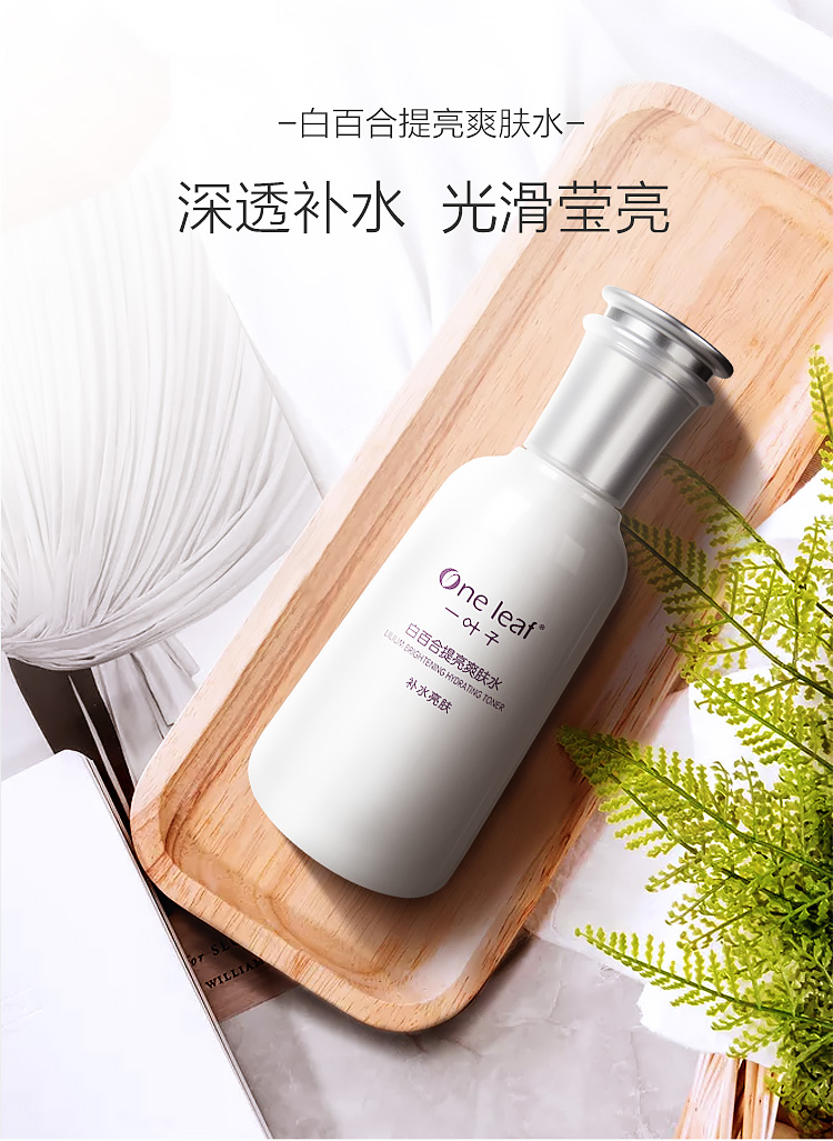 详情-01.jpg
