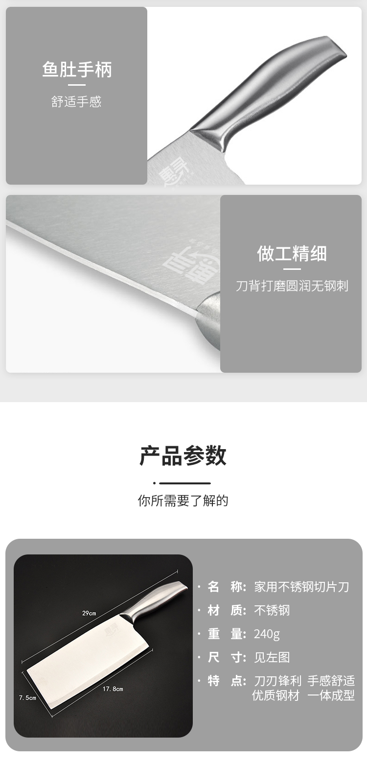 详情-07.jpg
