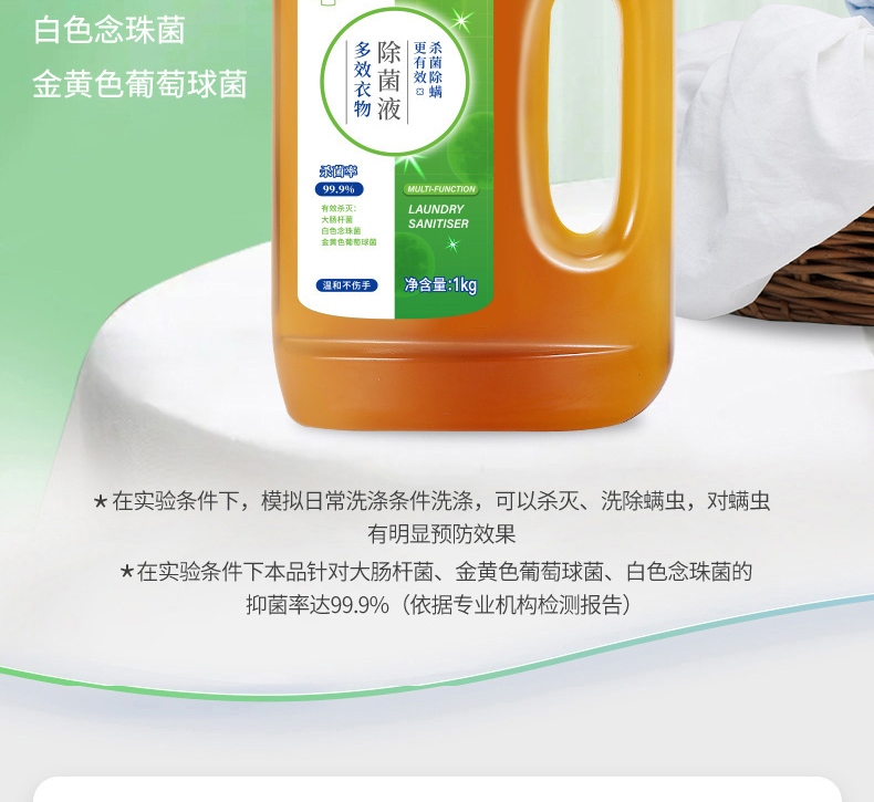 详情-03.jpg