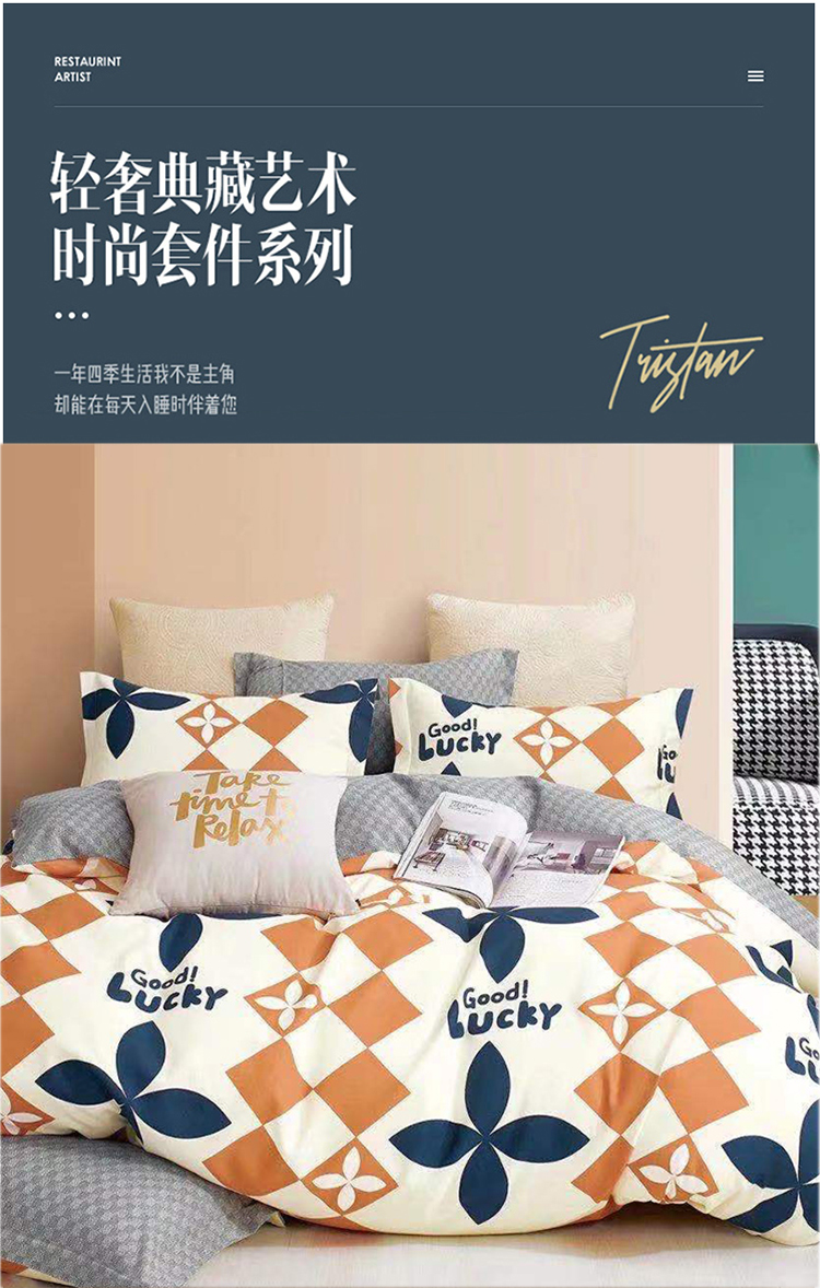 详情图_01.jpg