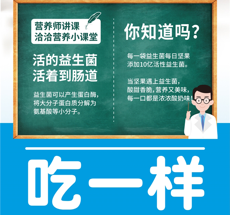 详情-05.jpg