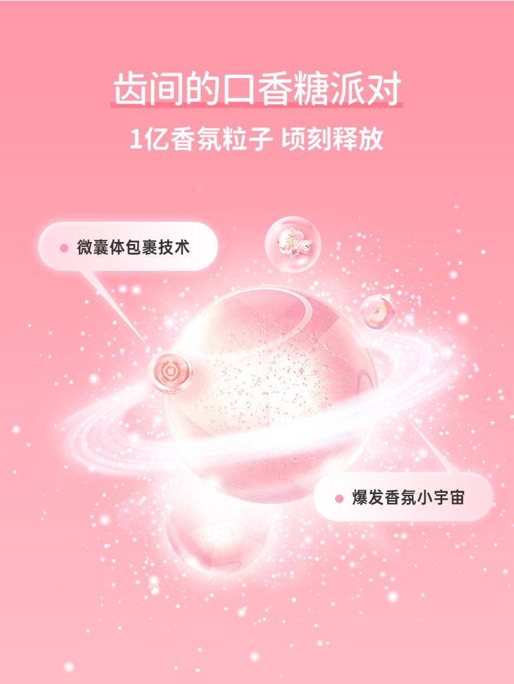 详情-08.jpg