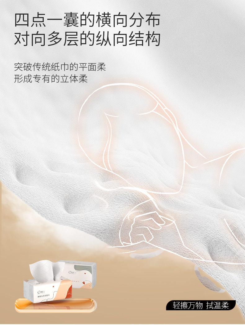 详情-03.jpg