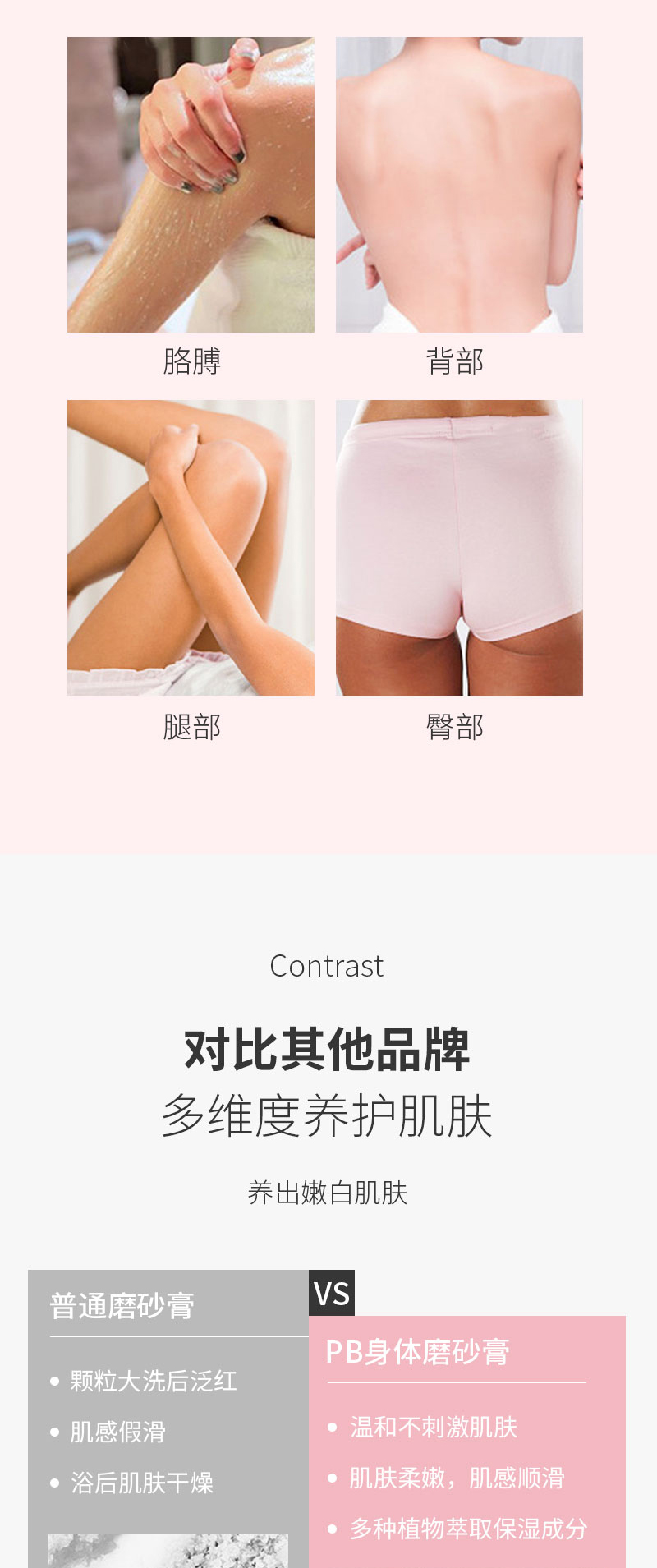 1_08.jpg