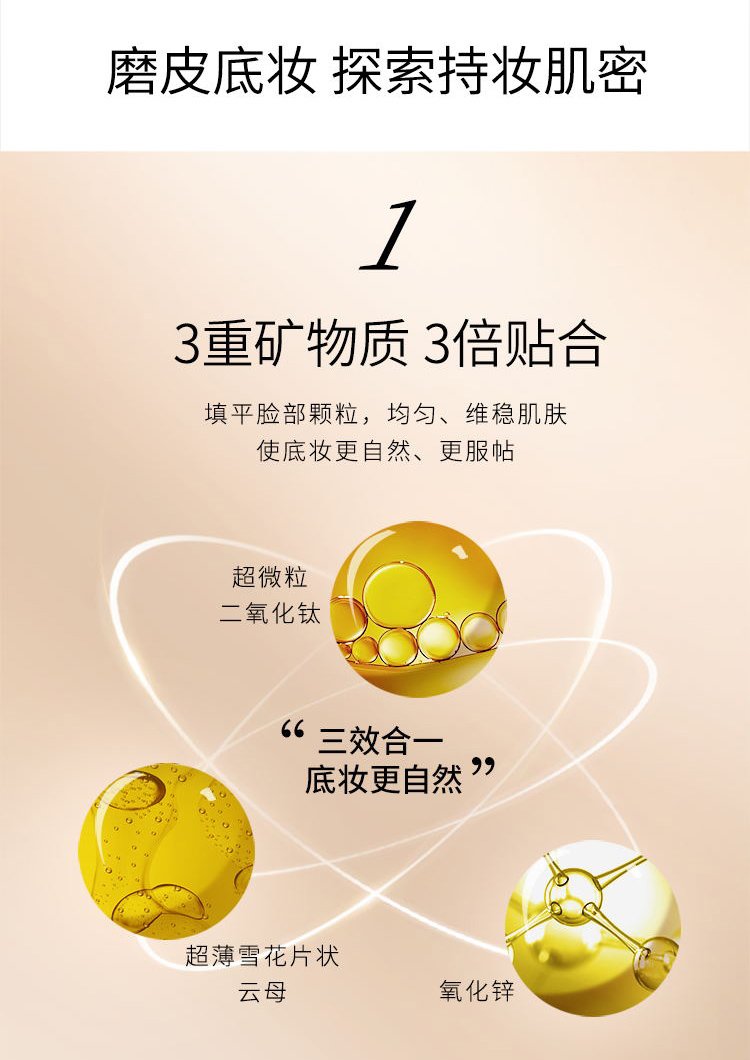 详情-07.jpg