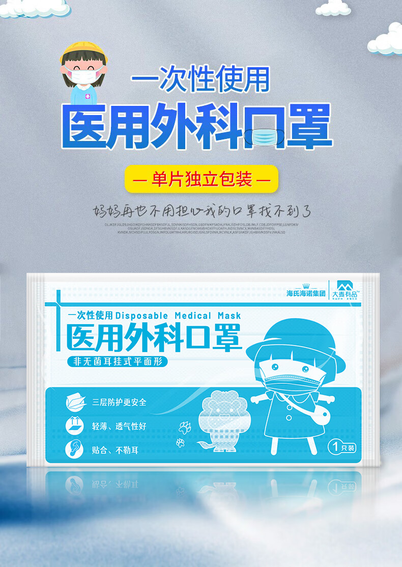 详情-12.jpg