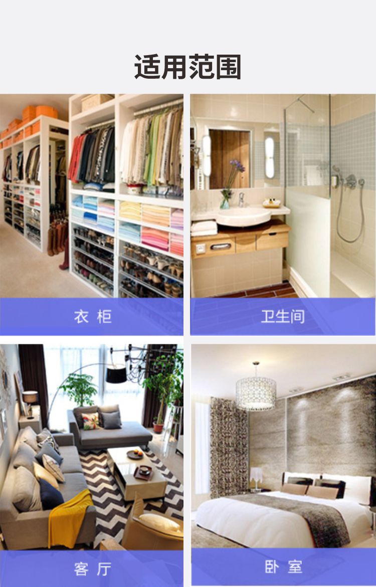 详情-08.jpg