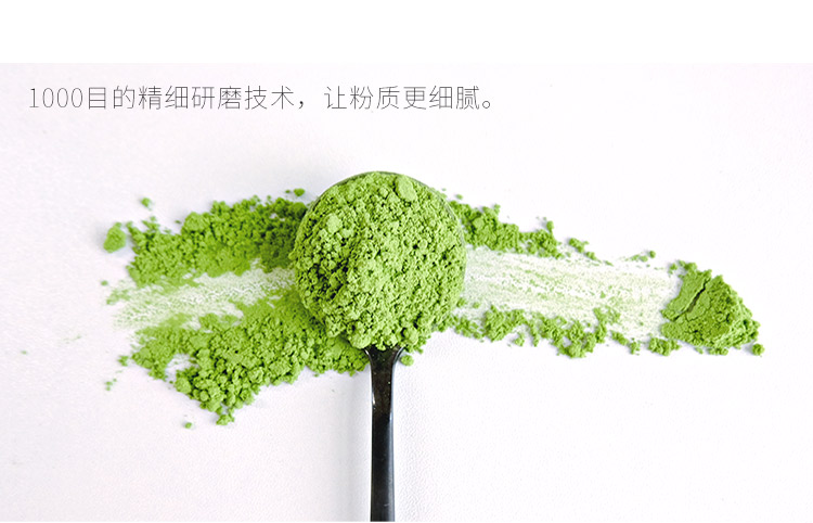 青汁_09.jpg
