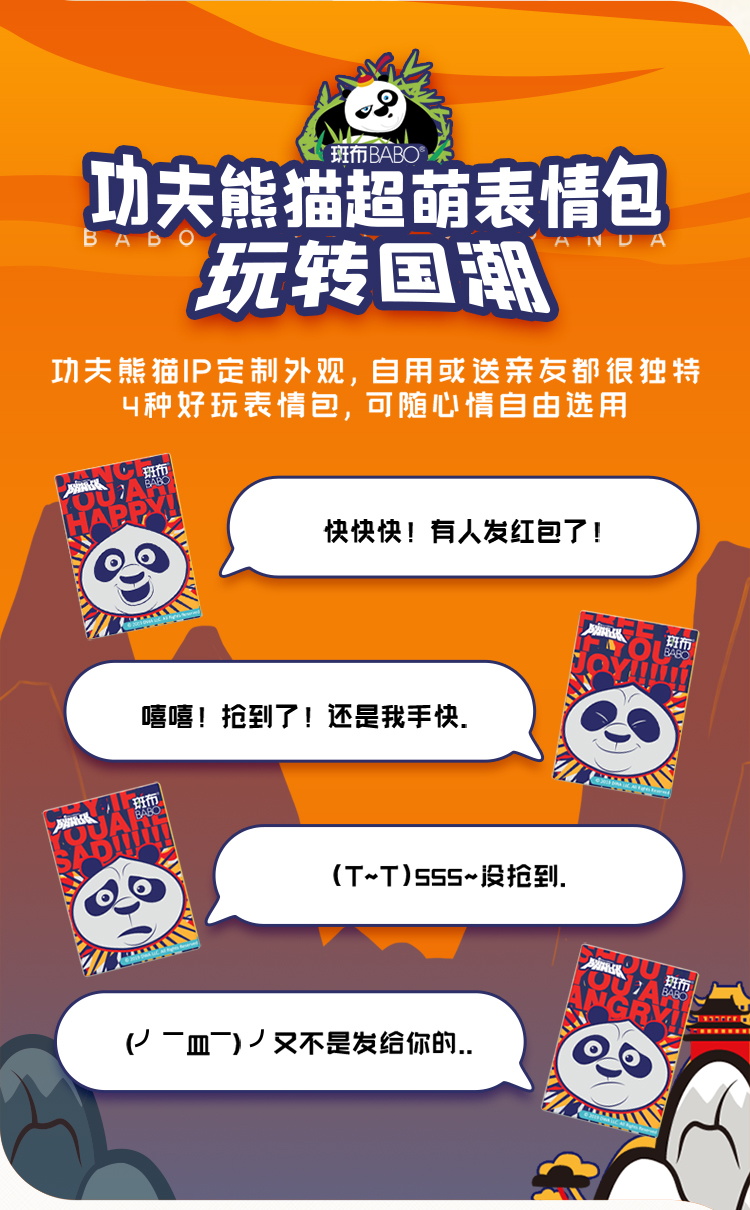 详情-06.jpg
