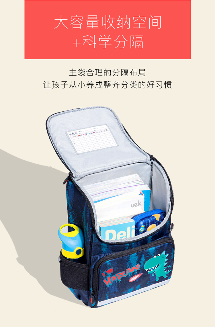 详情-15.jpg