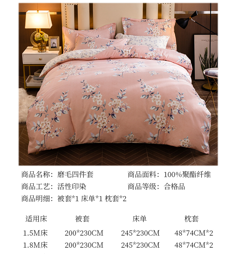 详情_11.jpg