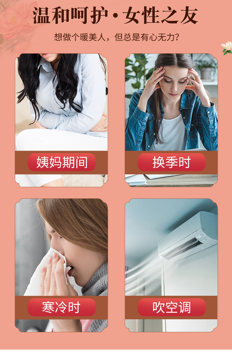 详情 (2).jpg
