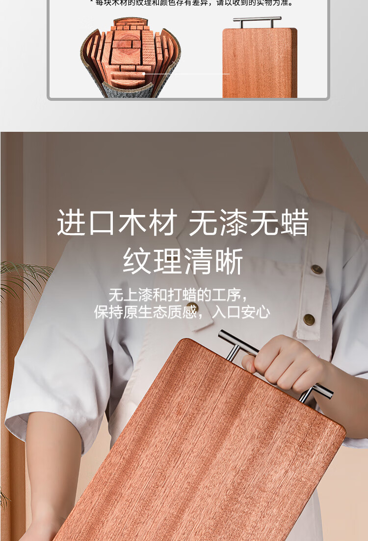 详情-03.jpg