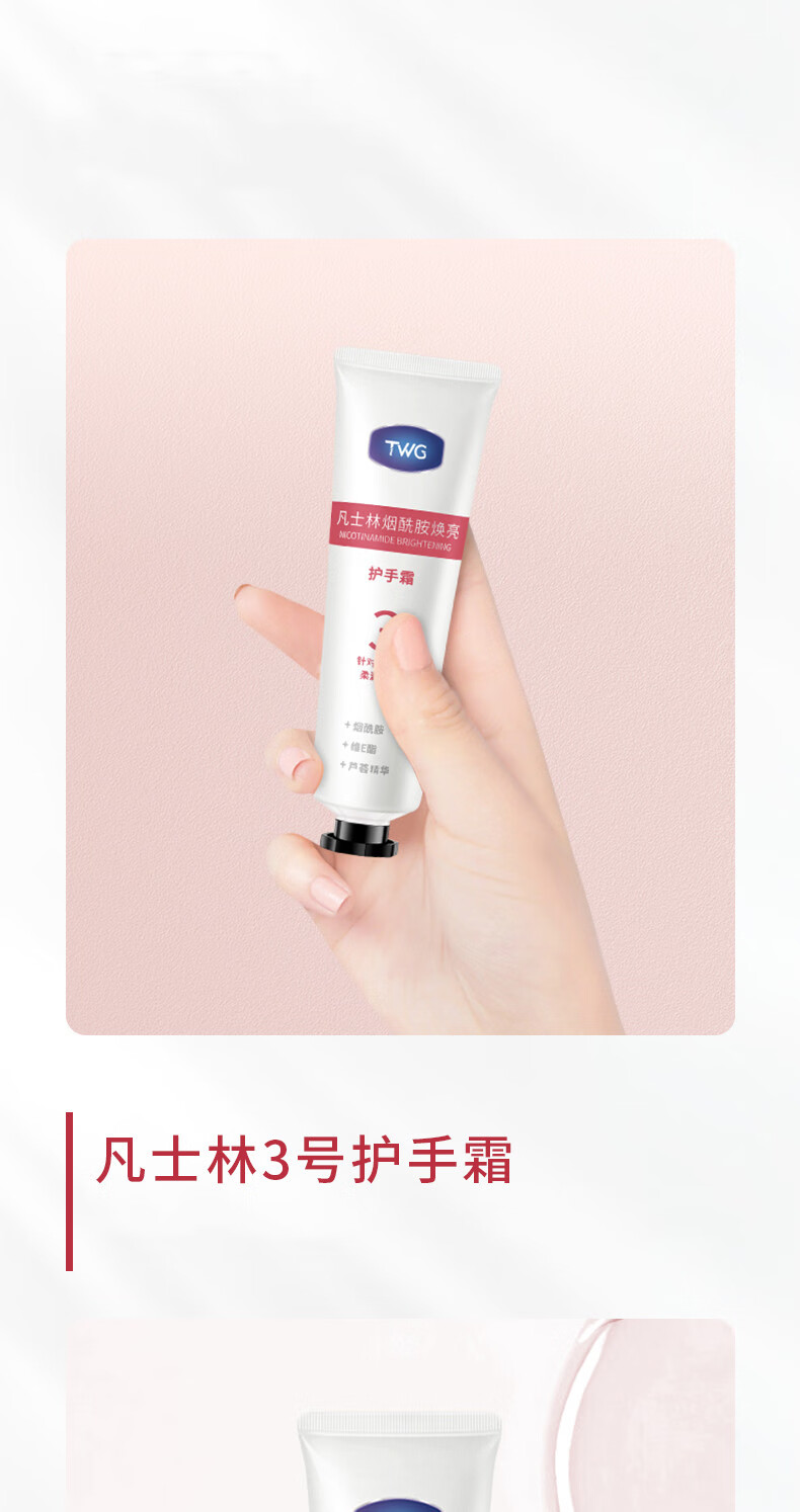 详情-04.jpg