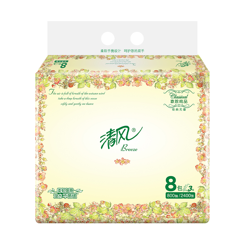 QZ清风欧院3层100抽/包*8*3抽取式面巾纸BR82XSS2