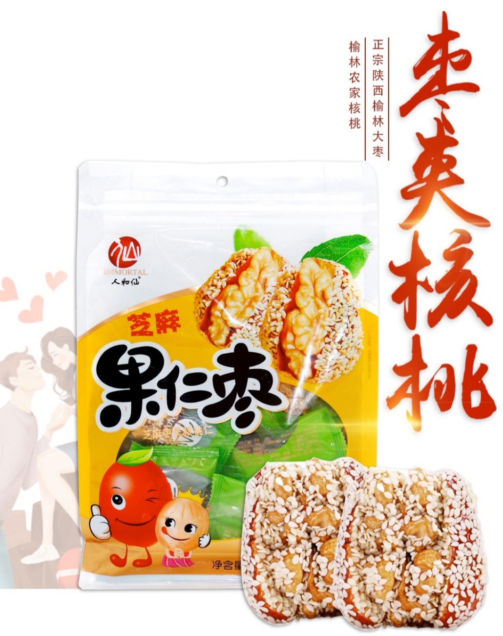 详情1.jpg
