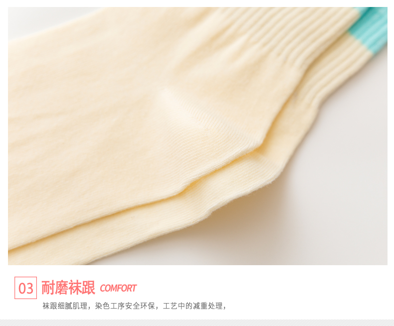 详情-19.jpg