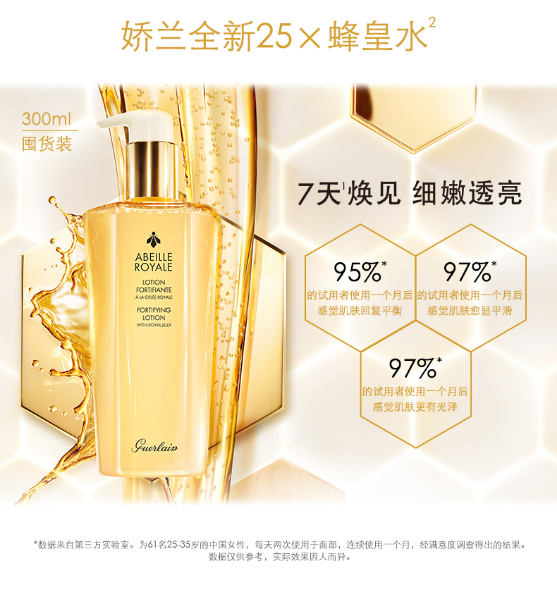 详情2.jpg