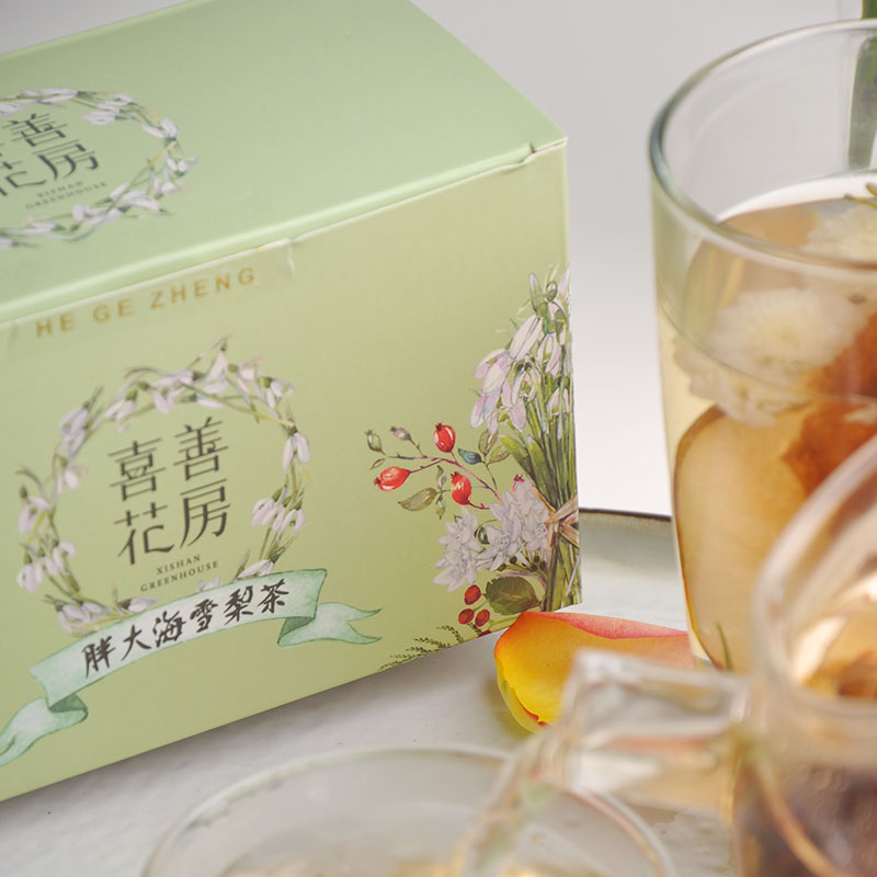 QZ喜善花房胖大海润喉茶菊花茶金银花花茶盒装组合茶 花草茶