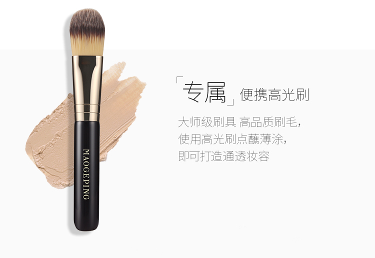 详情-04.jpg