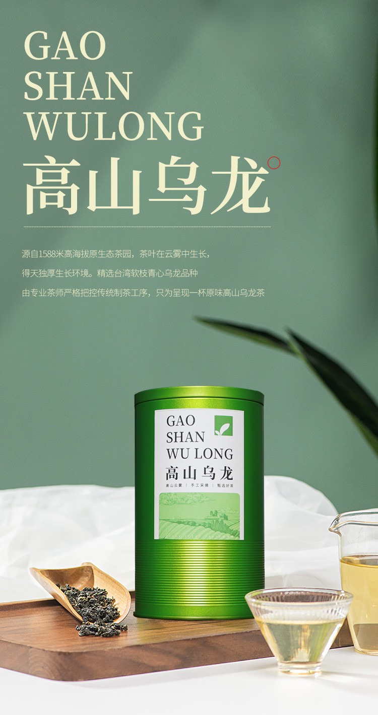 详情-01.jpg