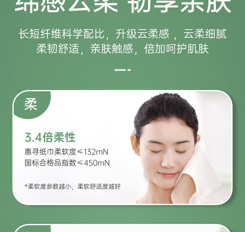 详情-11.jpg