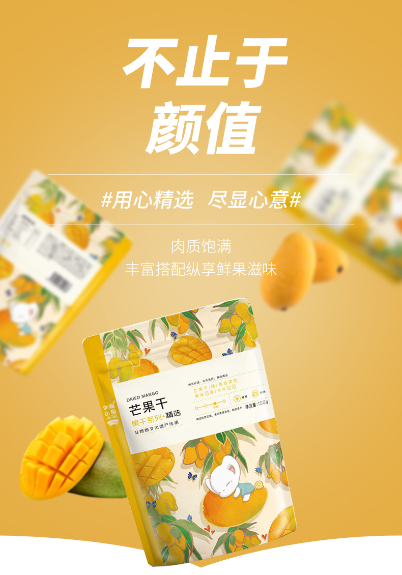 详情-04.jpg